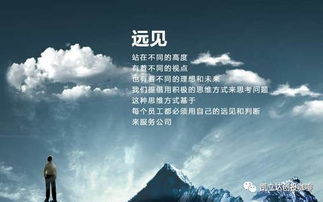 ：励志叙事的双沉重属性及其在当代文化底蕴语境中的潜在风险因素