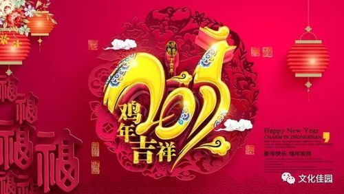 时间节点的细化说明