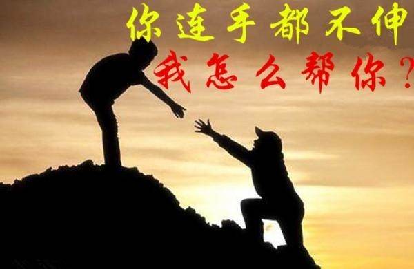 配对大法：金木水火土全攻略