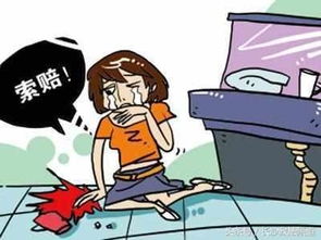 二、爬墙摔伤导致跛足：成功之路上的多重挑战