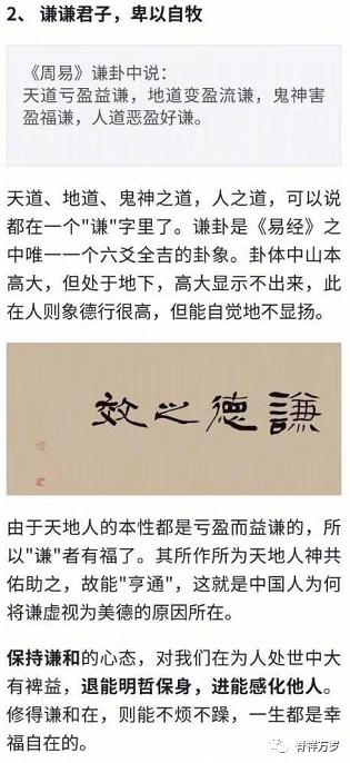 三、 《版权归属与普及之路：便捷获取背后的逻辑