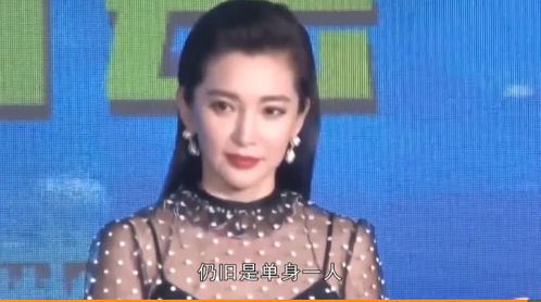 二、改名实验室：从「姚洋气的小仙女」到……?