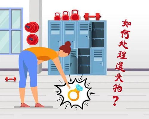 风水物品可依随意丢弃或处理吗？