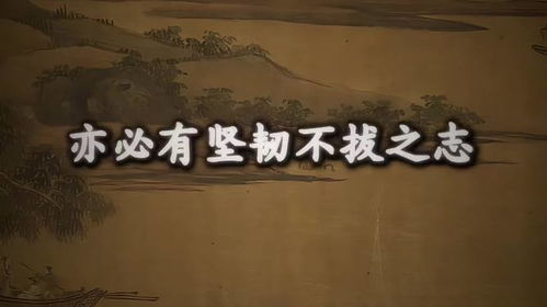 姓名学中的五行奥秘