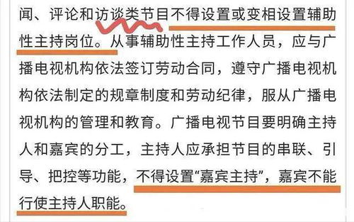 一、 文字作为更多维信息载体的理论基础