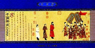 二九共见属什么生肖，九州团结共兴邦打一生肖是什么生肖？