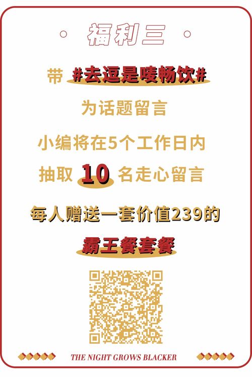 7月酒馆开业吉日表大全，小酒馆开业礼物有哪些推荐？