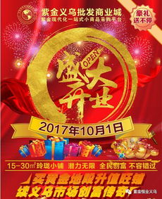 月份与季节因素