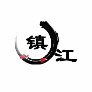雅字的文化底蕴内涵