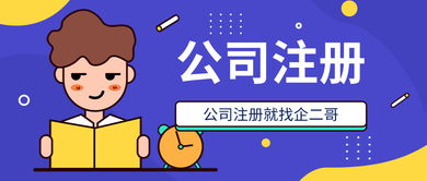1. 简洁明迅速与简单记性的必然要求