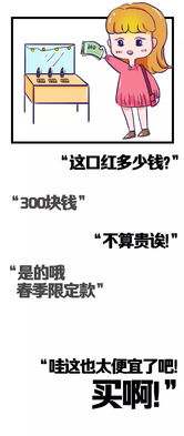 噪音来了：邻居家的王奶奶说...