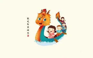 2. 艺术创作美学——仪式表现与审美体验