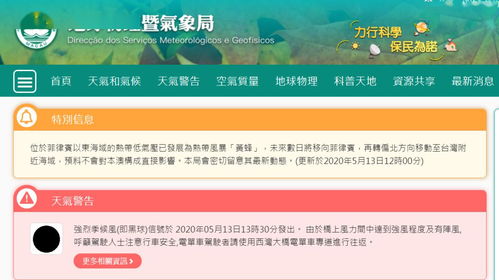 救命！这地方根本不是人待的！