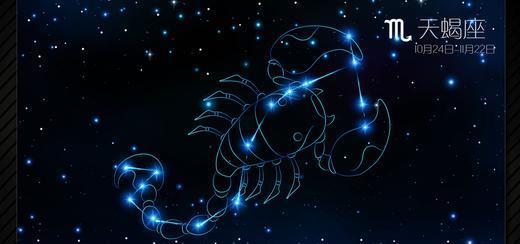 金牛座在何时会成为学霸，何时能成为万王之王呢？