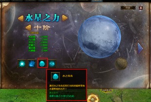 天运五行预测准确率高达98%，究竟是什么原因让它如此准到吓人？