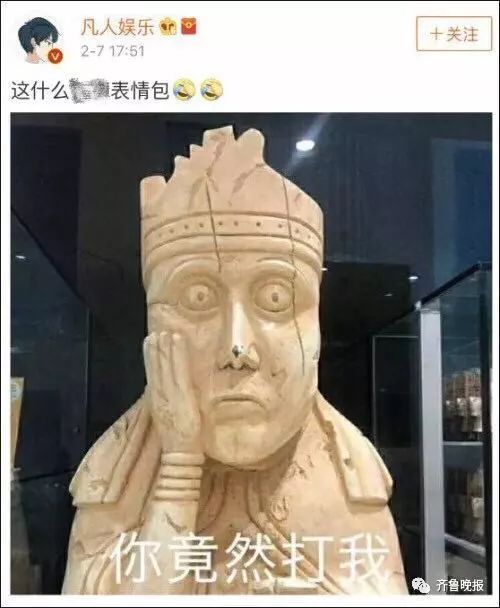 文化底蕴和信仰中的鬼魂附身