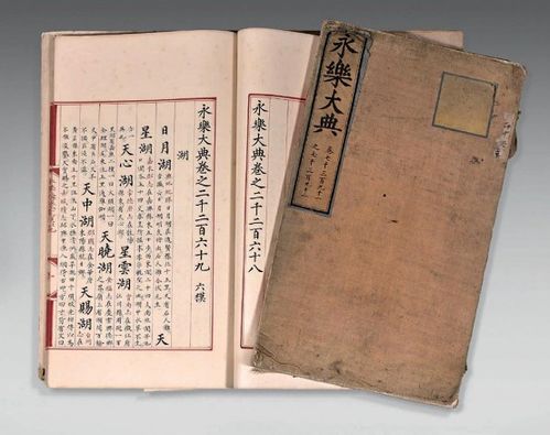 三、 版本流传及后世整理对作者认定的作用于