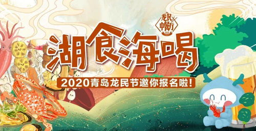 领导魅力的彰显：团队协作的核心力量