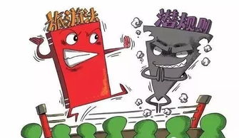 小吃摊：宰客狂魔