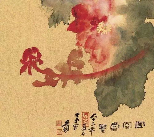 一、 ：传统意象的文化溯源