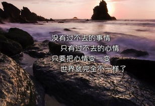 1. 梦境作为心理防御机制