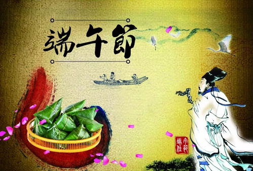 二、 “安康” versus “快乐”：语言选择背后的文化逻辑