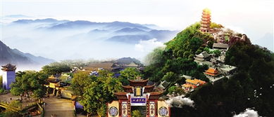二日游深度探索版：适合想要真正体验丰都文化的旅行者