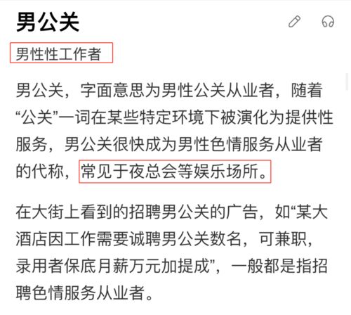 序言：虚实交织的边界与认知危机