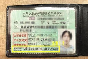 四、 比对其他同月份吉祥日期及其适用范围