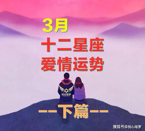 三、职场生存指南