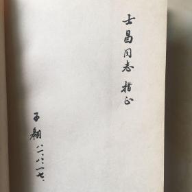 诗句的力量：赋予名字韵味与时代感