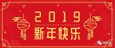 三、 场地布置注意事项