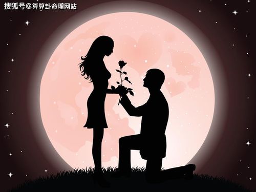 女命八字堪注定情人，八字好的人命一定好吗？