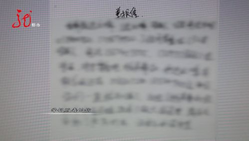 前言：挖掘他人坟墓之社会文化与法理意义概述