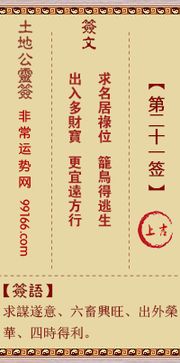 四、 案例解析：李女士的经验教训