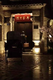 2.1 血缘诅咒:家族秘辛与镜像传承