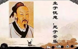 文化底蕴意象与现实解读