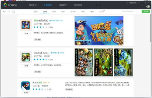 基字的五行属性与起名提议