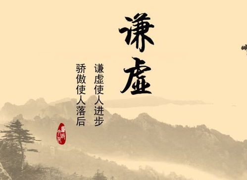 四句赞颂教师之诗的文化内涵与价值评析