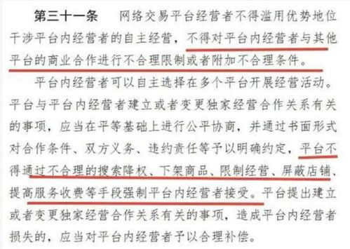 读音搭配的重要性