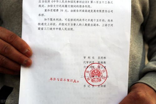 一、 资质确认的务实路径及其学理依据