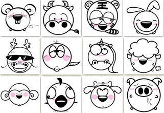 将一言蔽之对应生肖为，会是怎样的生肖呢？