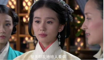 剧情框架与史料映射的交织性解析