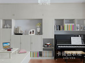 2021年家里摆放哪些植物更符合风水布局？