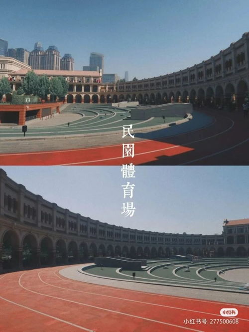 第三站：大同——云冈石窟与刀削面的完美邂逅