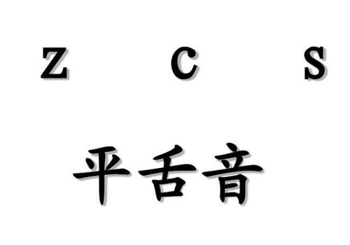姓郭和姓毛的小孩取名技巧