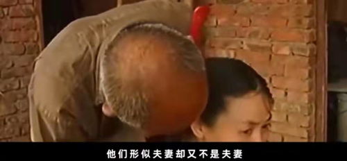平凡的较小镇
