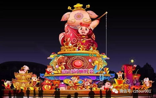 猪年生肖日历具体指的是哪一年的日历？