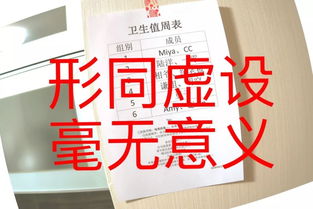 将洗心革面打一生肖，是哪个生肖为？