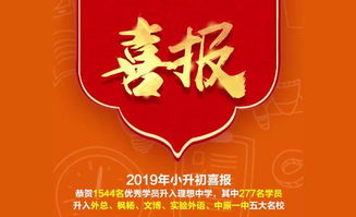 遂昌的“住酒品江湖”：组合优惠才是王道？